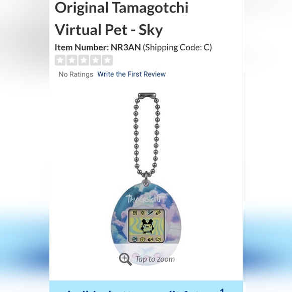 Tamagotchi - Picture 4 of 6